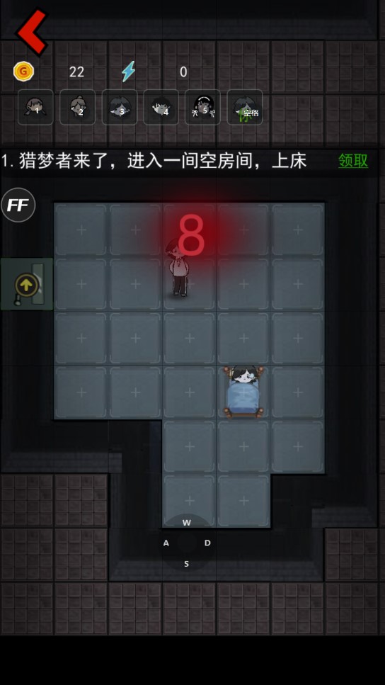 躺平发育破解版无限金币不减反增截图2
