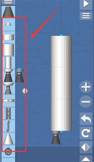 航天模拟器1.5.9汉化版