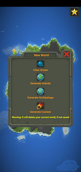 世界盒子0.15.9全物品解锁版