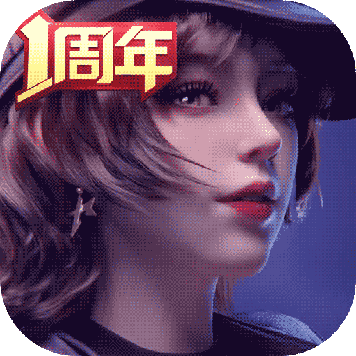 王牌竞速无限内购版
