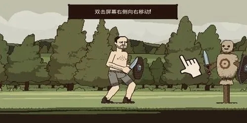该死的混蛋全武器破解无限金币软件