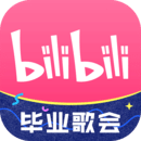 哔哩哔哩官网版