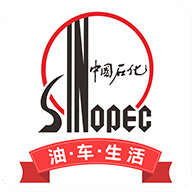 加油广东中国石化app官方版图标