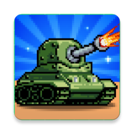 坦克竞技场(Tank Arena : Brawl Battles) v1.0.1
