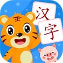 贝乐虎识字app免费版