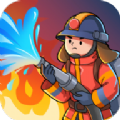 救火队长正版 v1.0.2