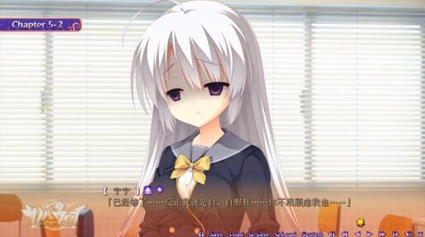 催眠生活汉化版