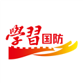 学习国防app