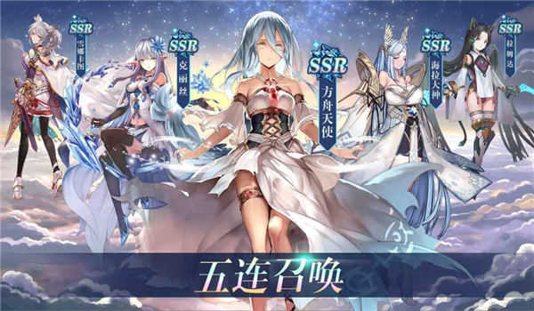 天行少女截图2