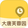 大唐芙蓉园app图标
