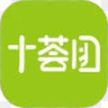 十荟团app