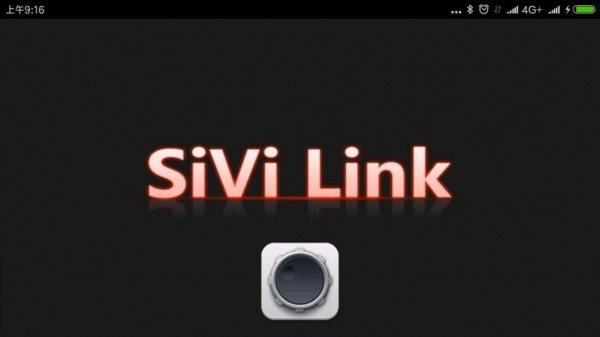 sivi link app截图0