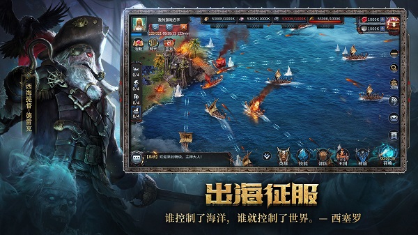 洪荒文明破解版下载安装截图1