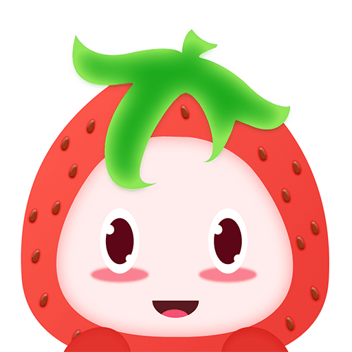 草莓小区软件