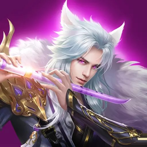 蜀门手游安卓无限充值版