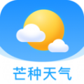 芒种天气app官方版