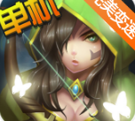 幻想小勇士最新版 v1.3.0