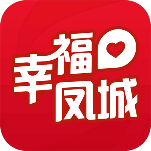 幸福凤城app官方版手机版图标