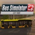 巴士模拟器城市之旅破解版