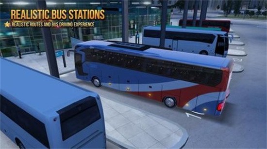 公交车模拟器1.5.4无限金币版本截图2