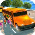模拟高中巴士驾驶2023 v1.0