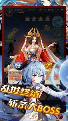 精灵物语变态版