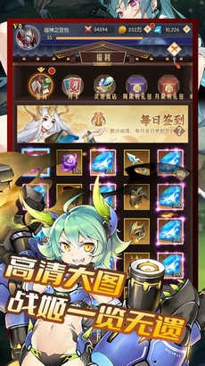 精灵物语变态版截图2