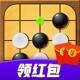 乐云五子棋