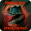恐龙猎人非洲合约图标