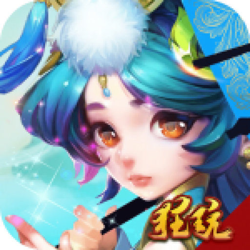 大话西游单机版手游官方版